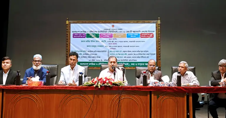 তথ্য ও সম্প্রচার মন্ত্রী জহির উদ্দিন স্বপন